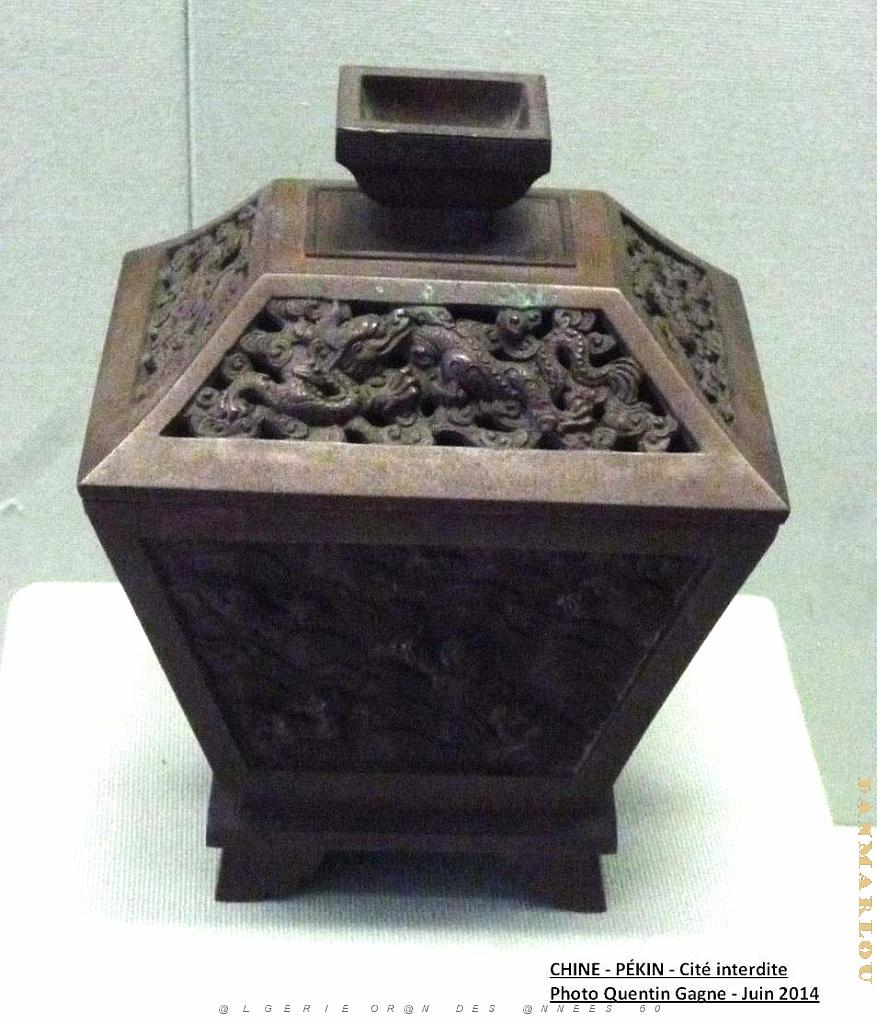 Pekin Cite interdite 174.JPG